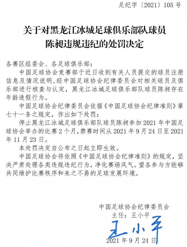 米兰昆德拉曾说过：承担越重，我们的生命越切近年夜地，它就越真实。